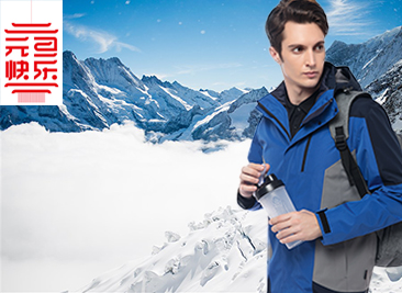 關于琪祥服飾2019年元旦放假安排